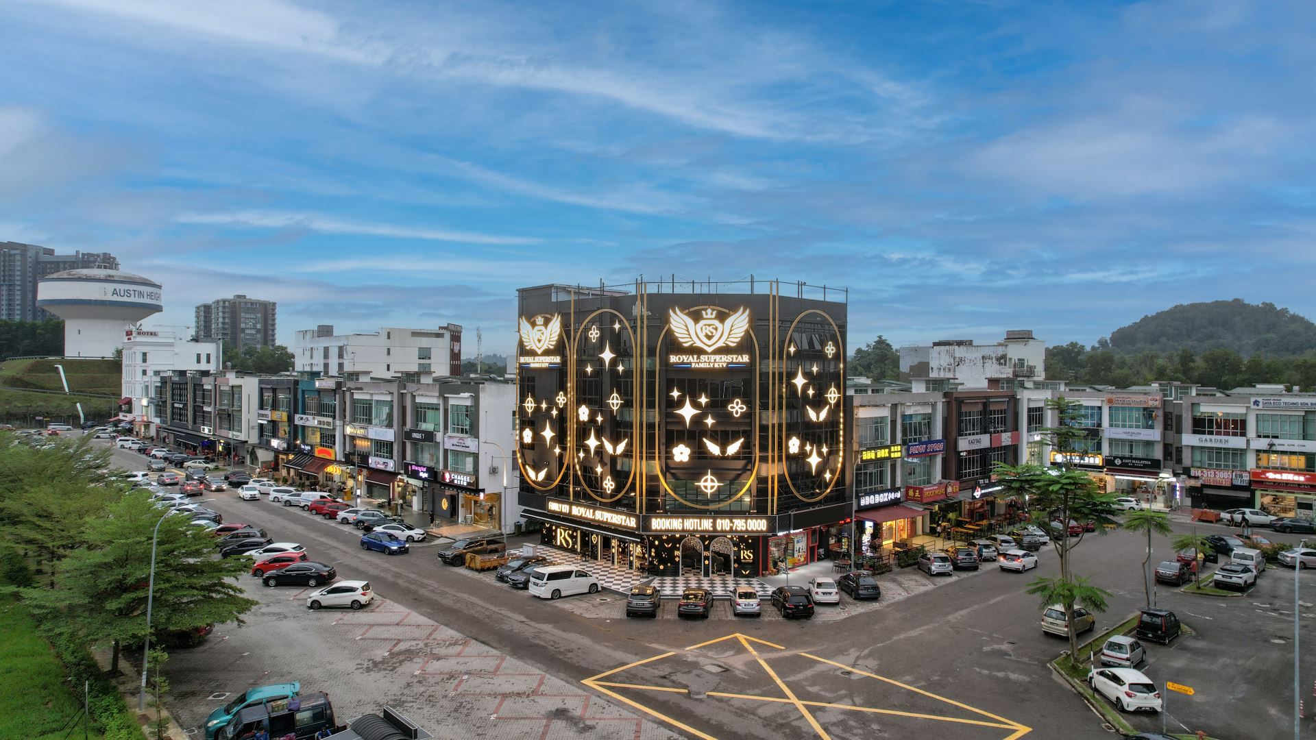 Royal Superstar KTV | Mount Austin