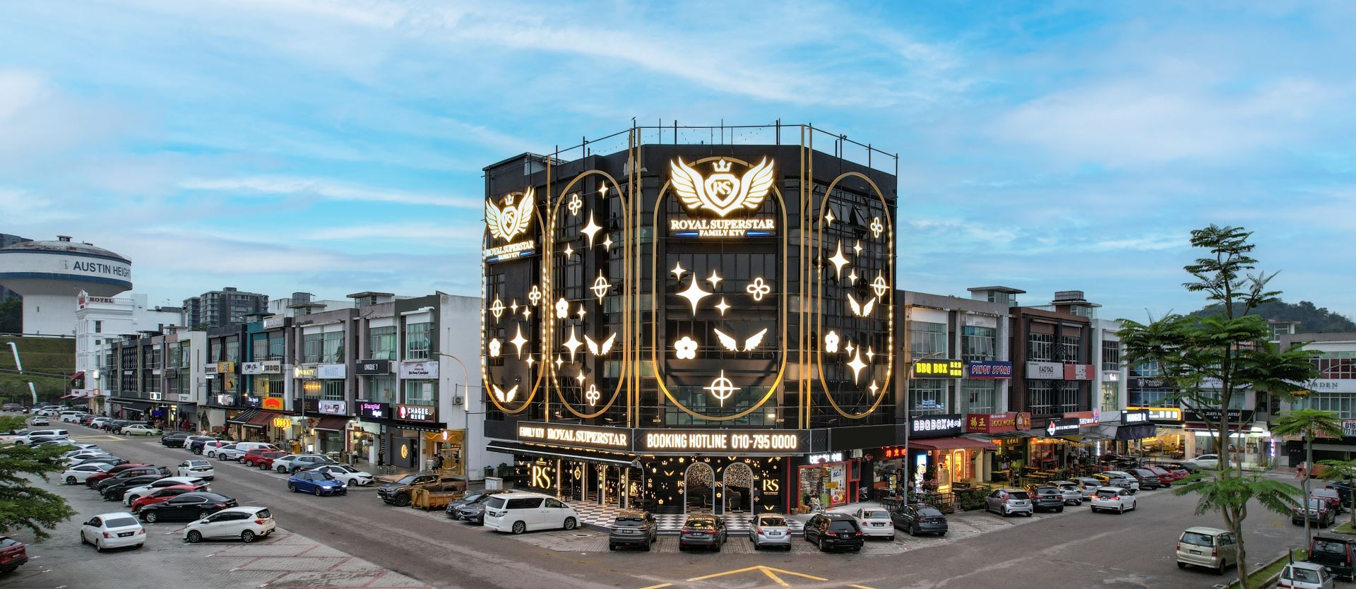 Royal Superstar KTV | Mount Austin