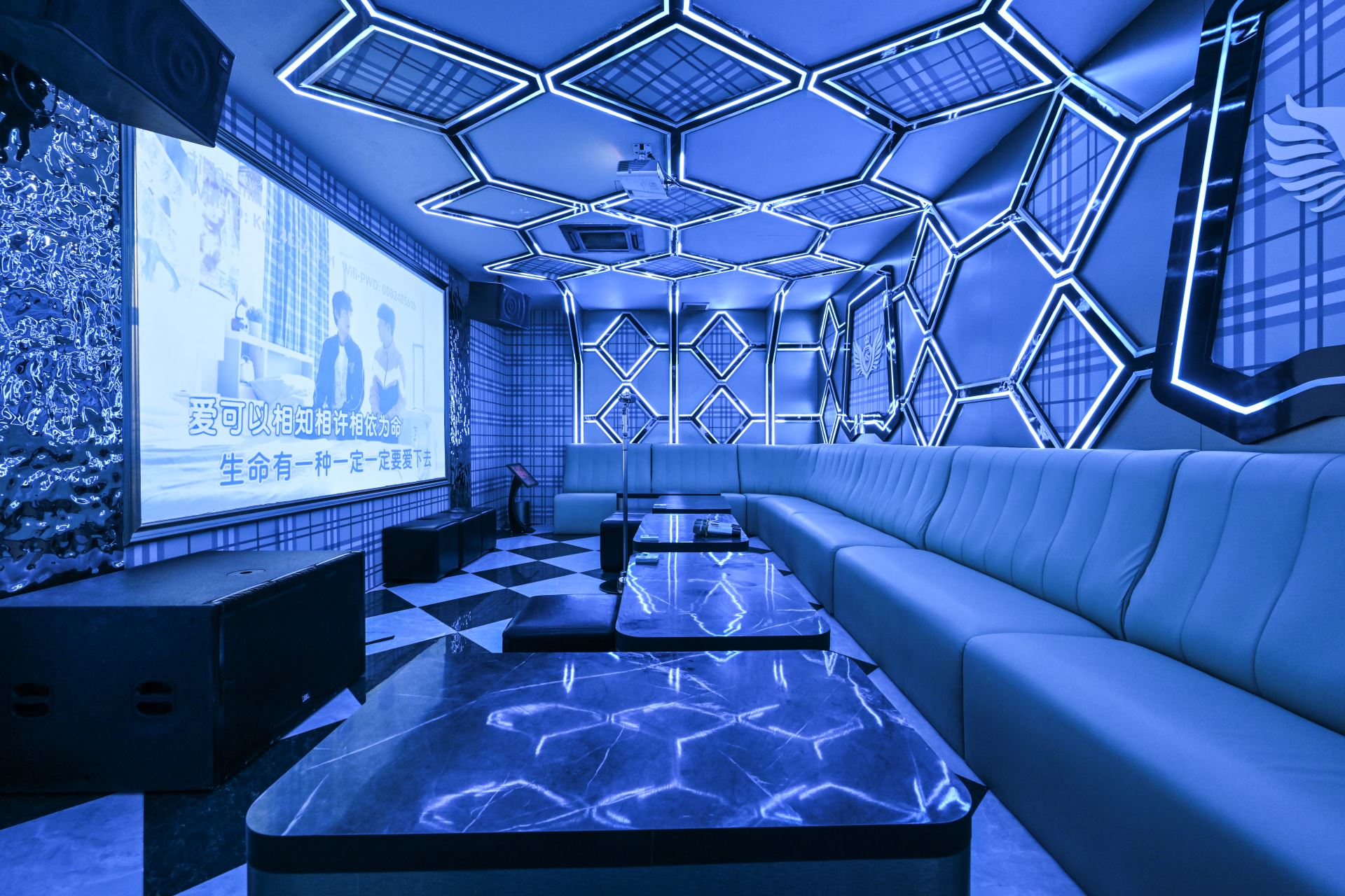 Royal Superstar KTV | Mount Austin