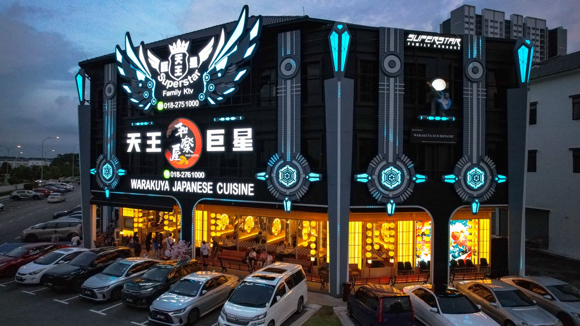 Superstar KTV | Interior Design Eco Botanic