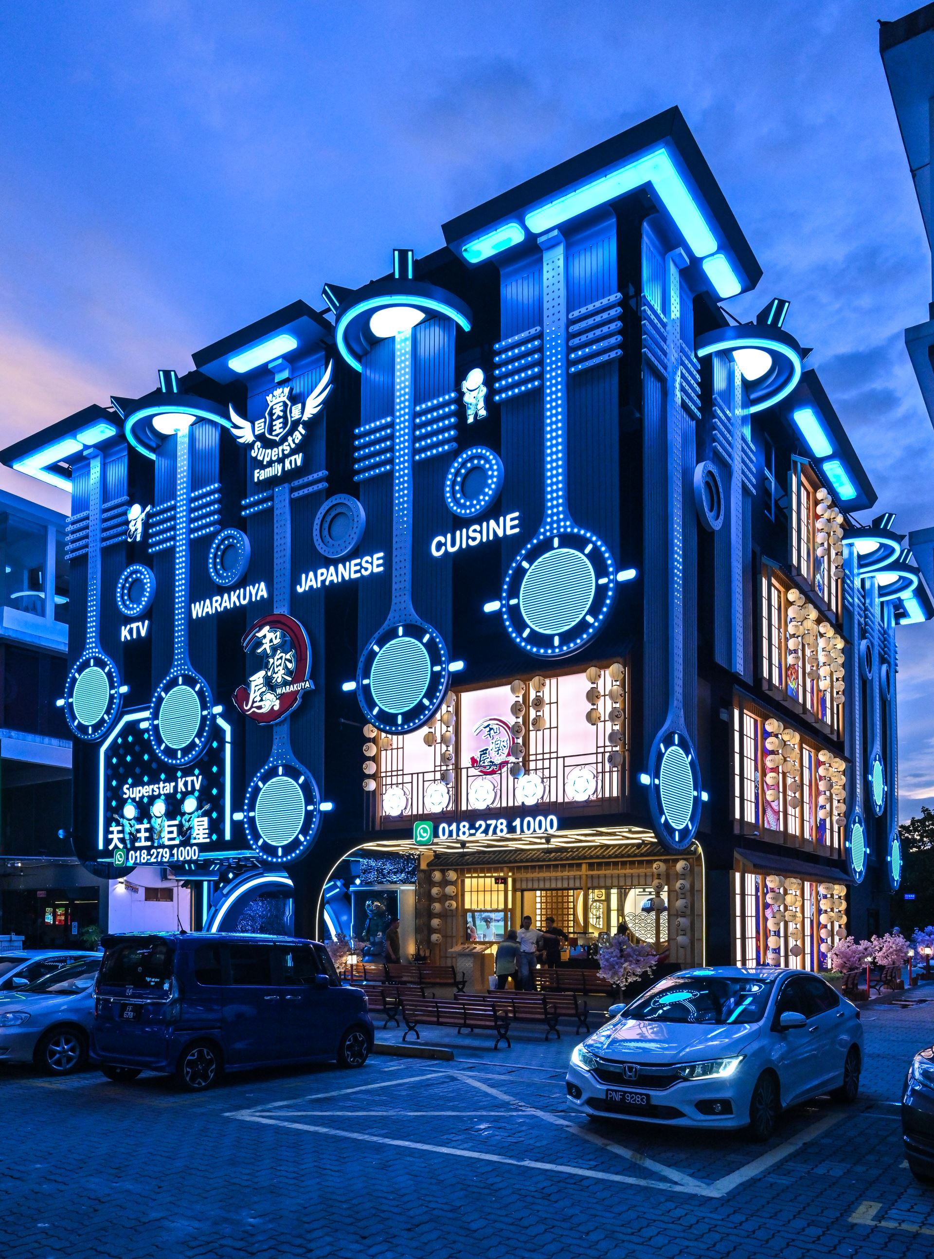 Superstar KTV - Penang Icon City
