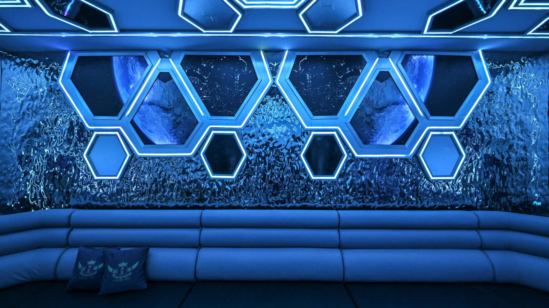 Superstar KTV - Penang Icon City