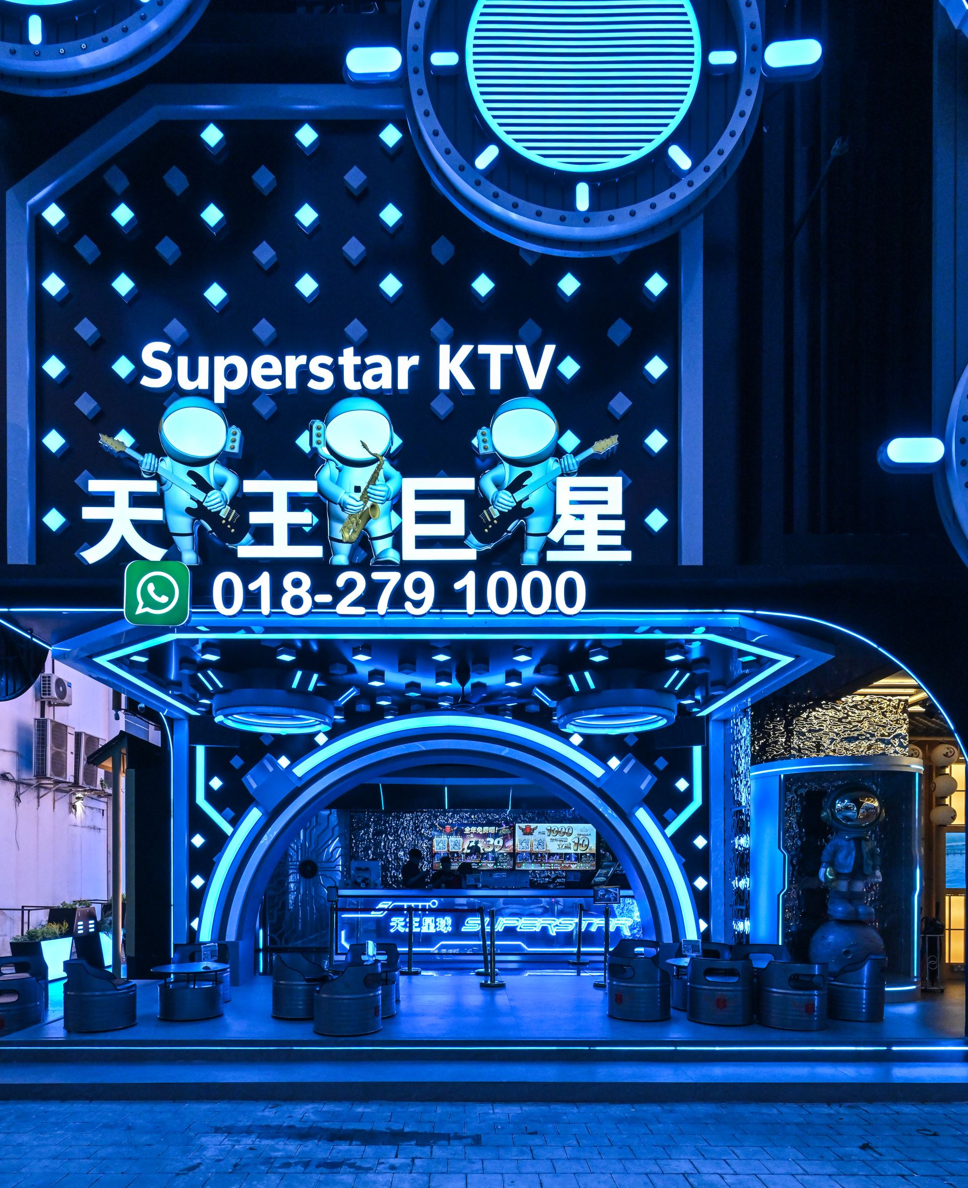 Superstar KTV - Penang Icon City