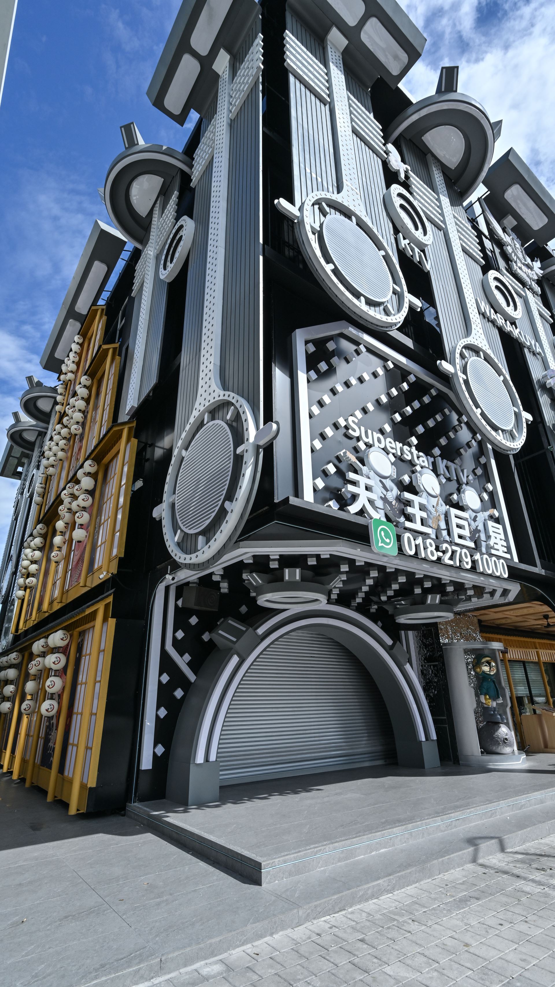 Superstar KTV - Penang Icon City