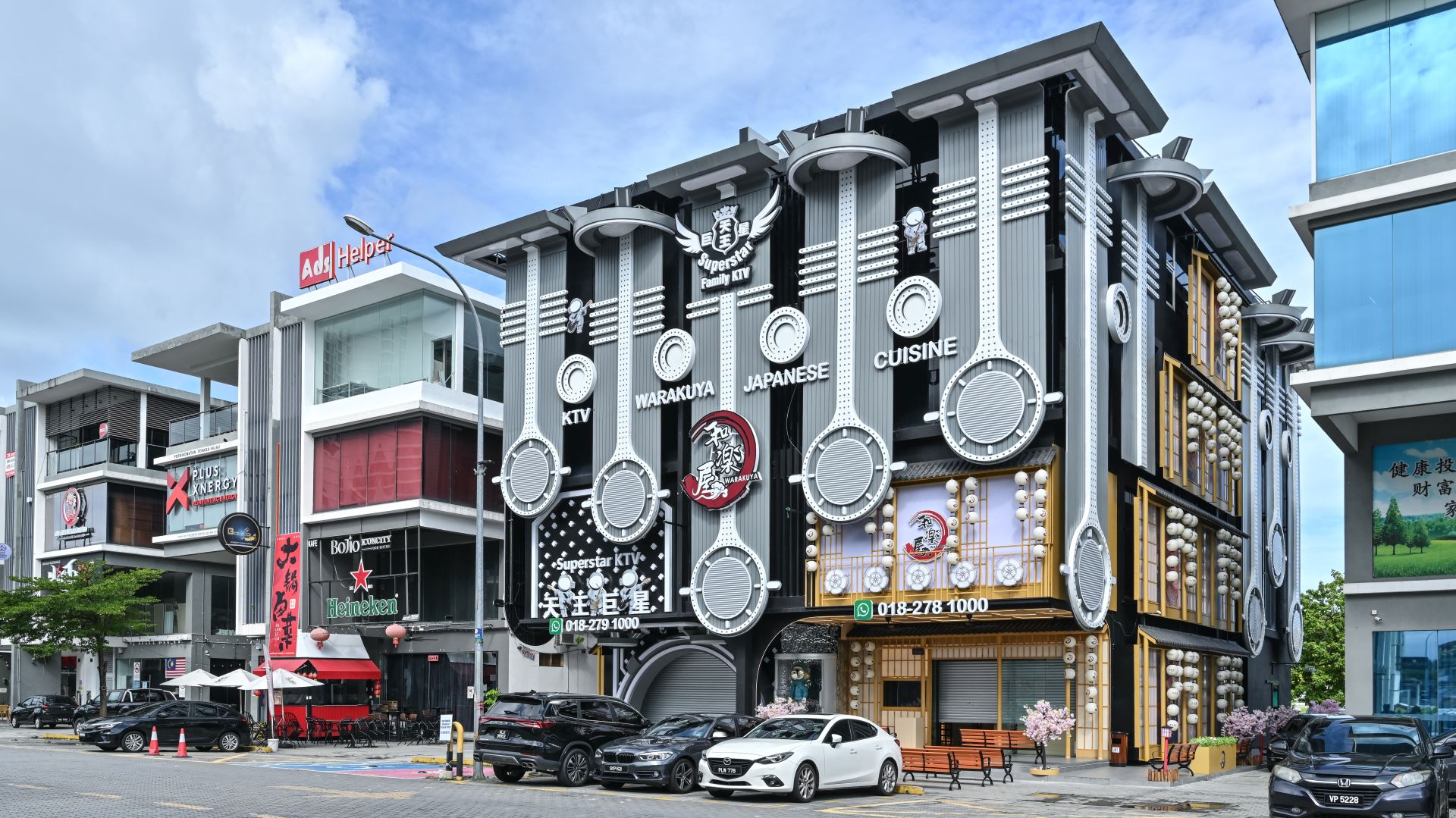 Superstar KTV - Penang Icon City