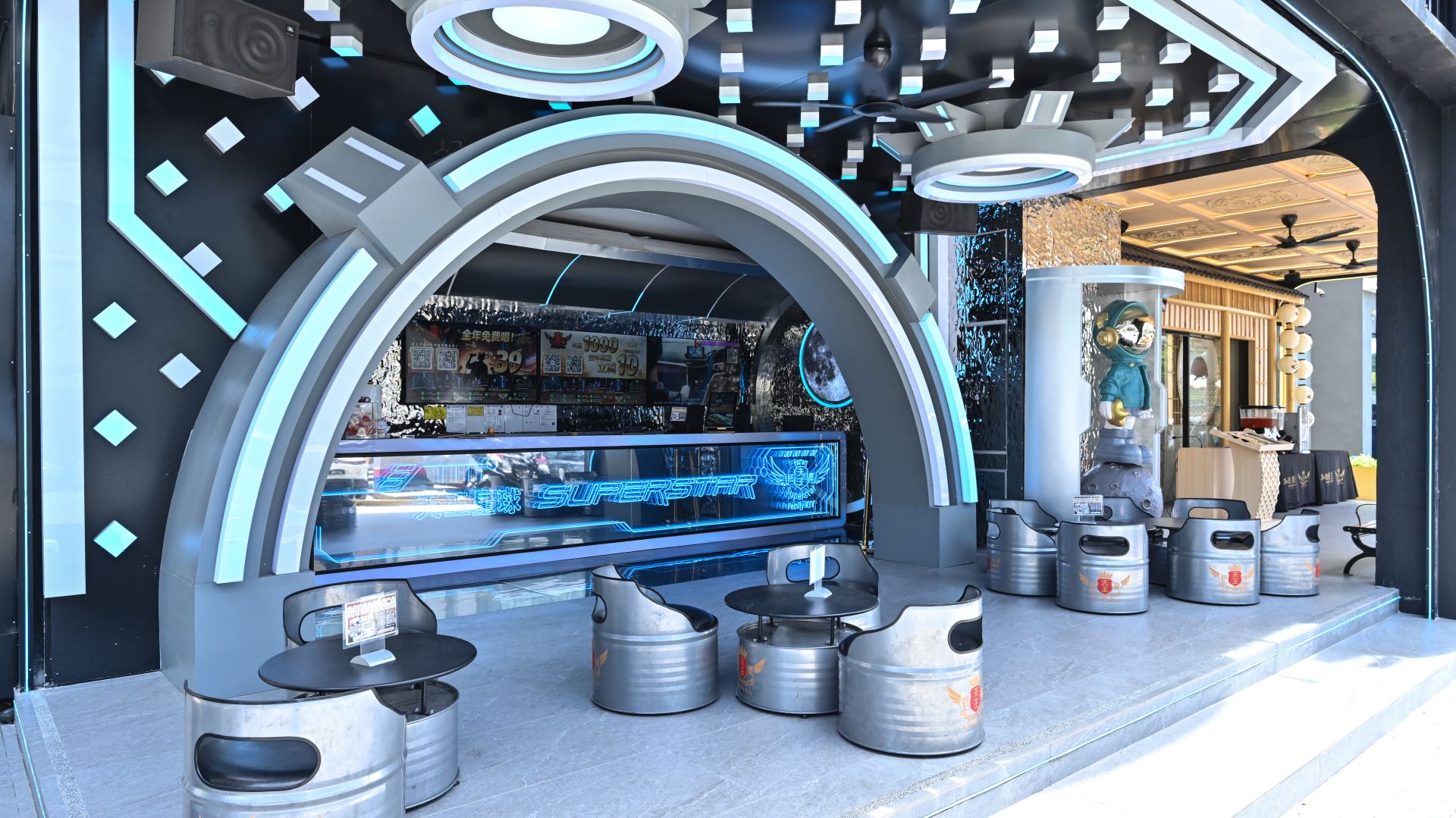 Superstar KTV - Penang Icon City