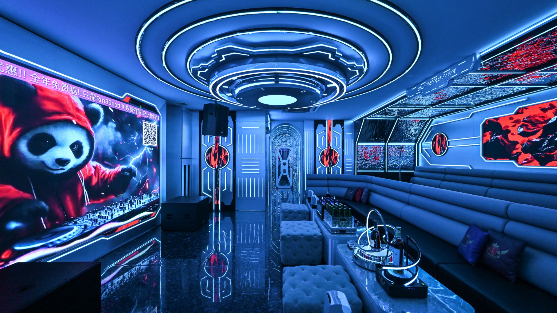 Superstar KTV - Penang Icon City