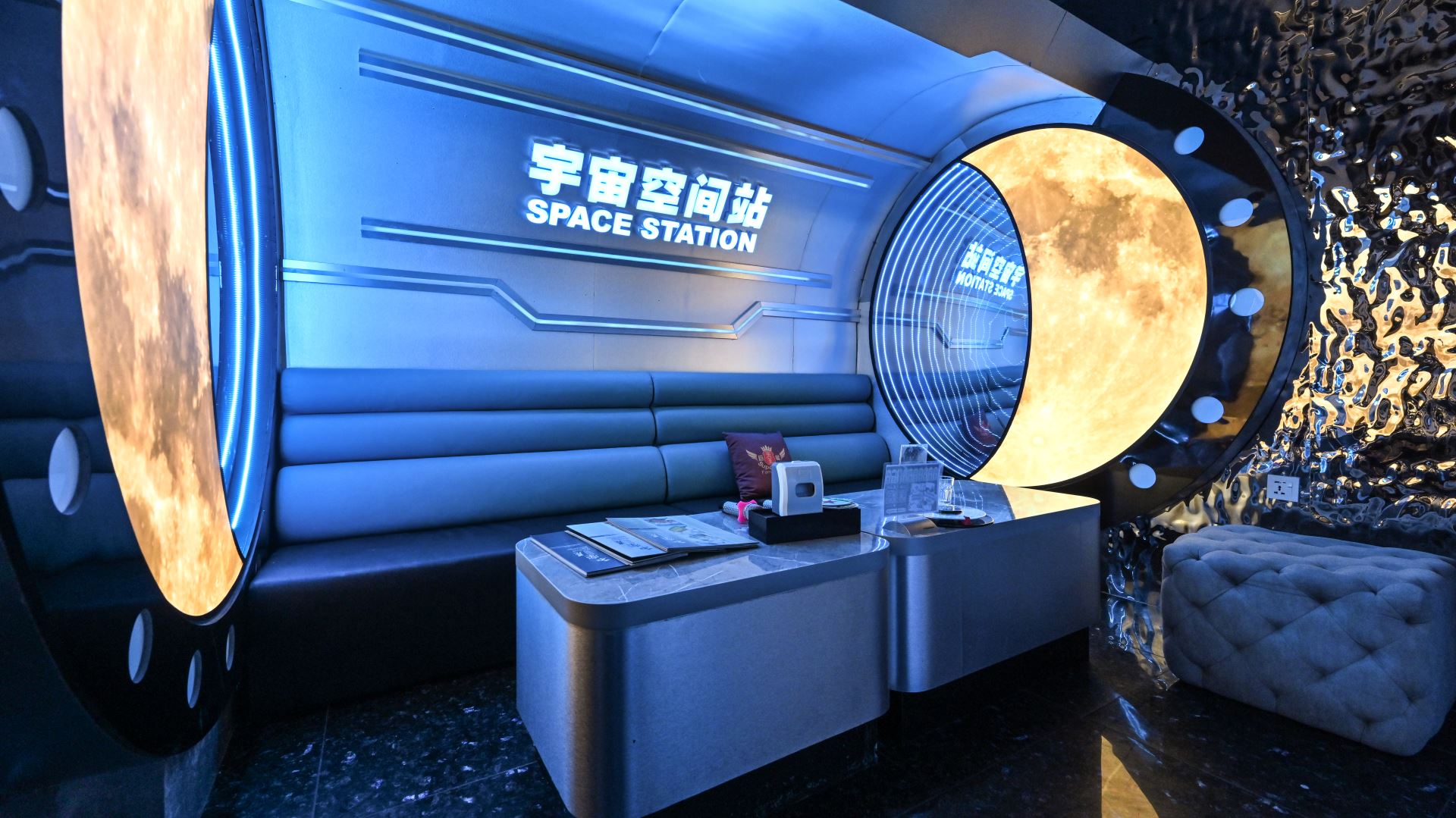 Superstar KTV - Penang Icon City