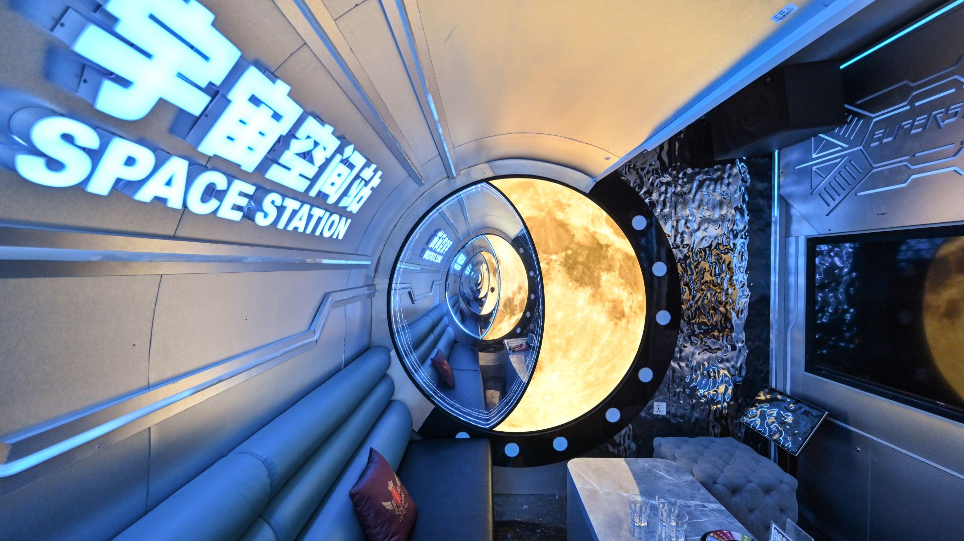 Superstar KTV - Penang Icon City