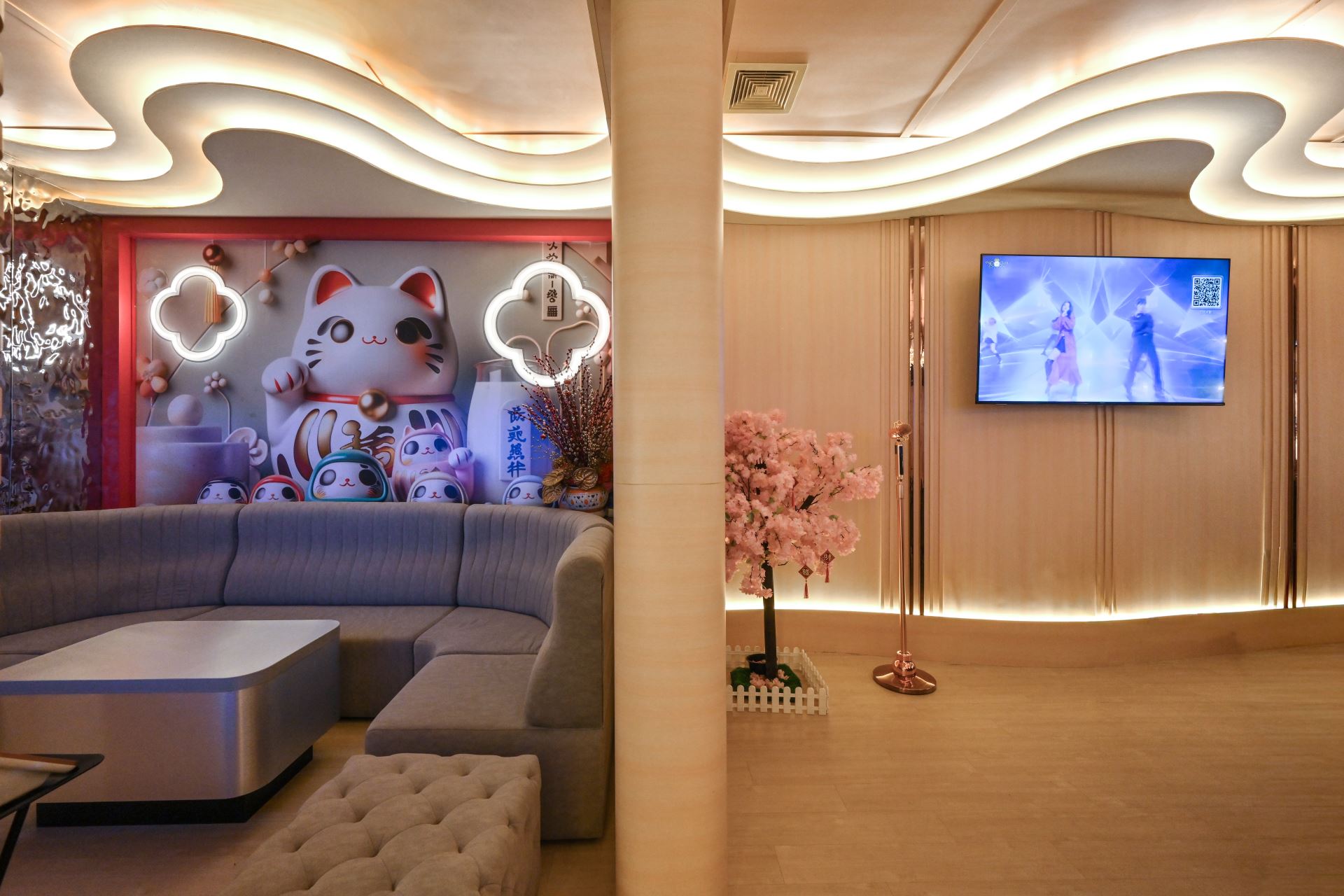 Warakuya VIP Room | Taman Pelangi