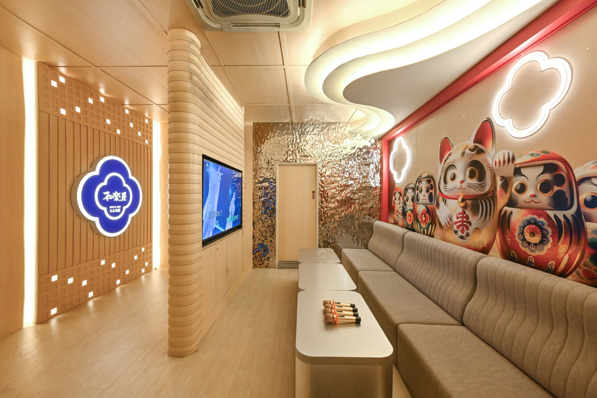 Warakuya VIP Room | Taman Pelangi