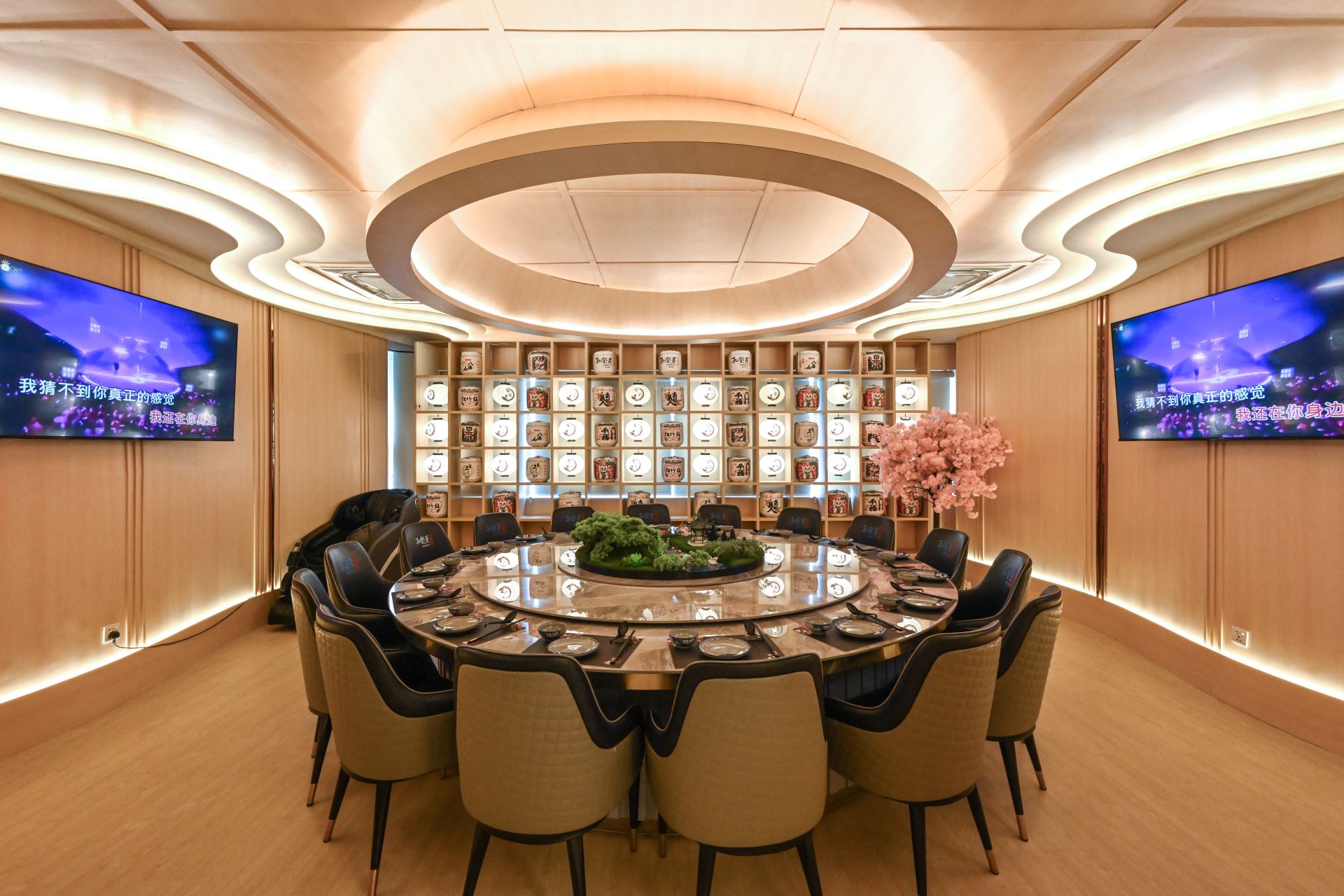 Warakuya VIP Room | Taman Pelangi