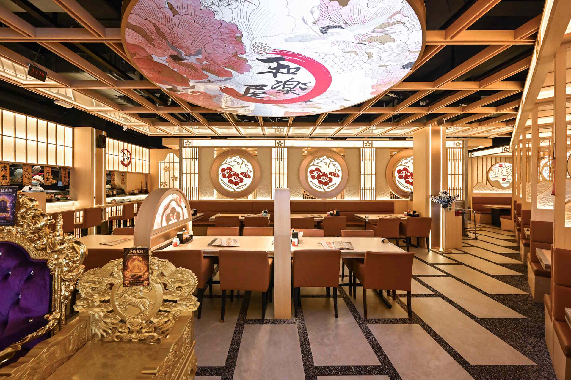 Japanese Restaurant Warakuya | Eco Botanic