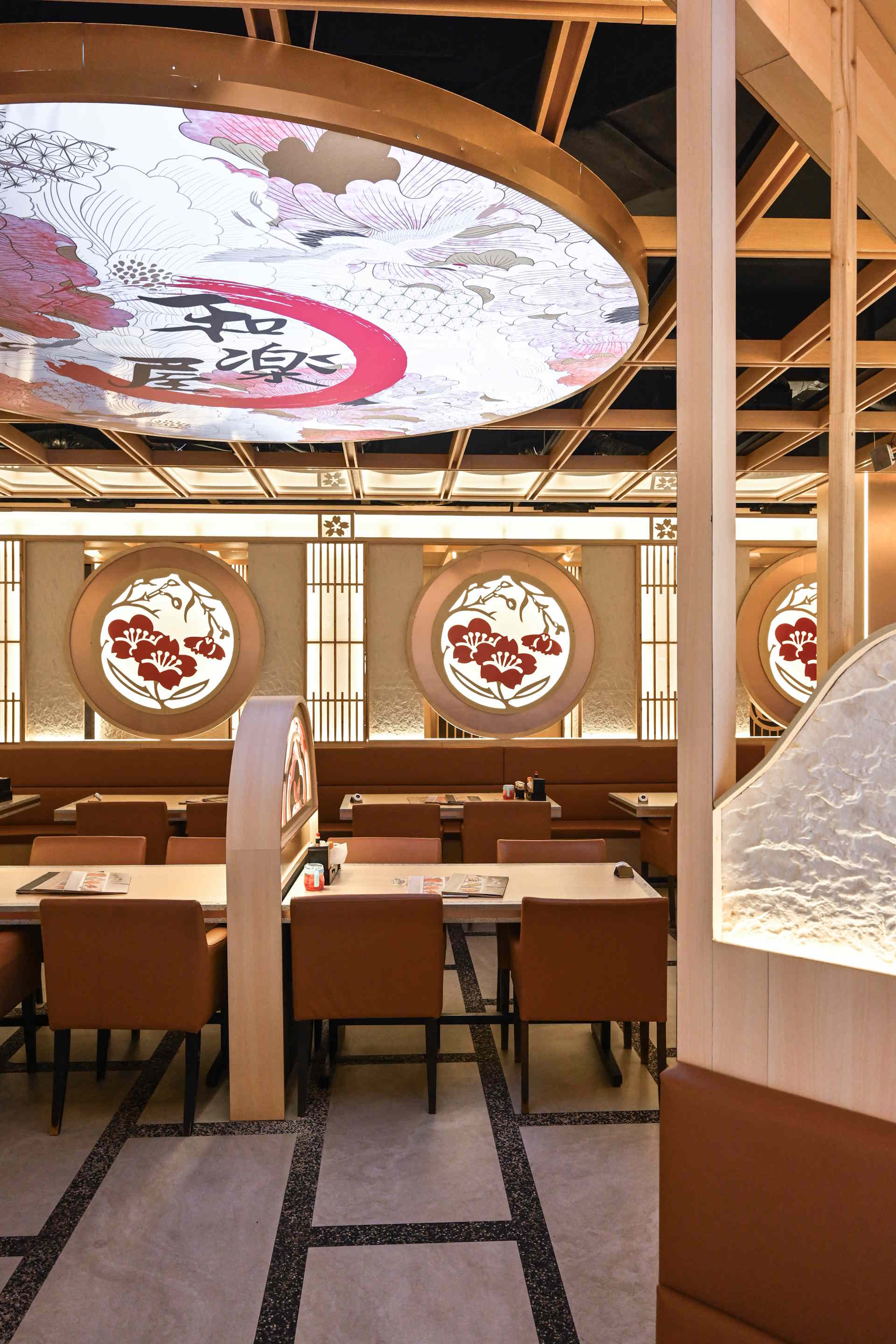 Japanese Restaurant Warakuya | Eco Botanic
