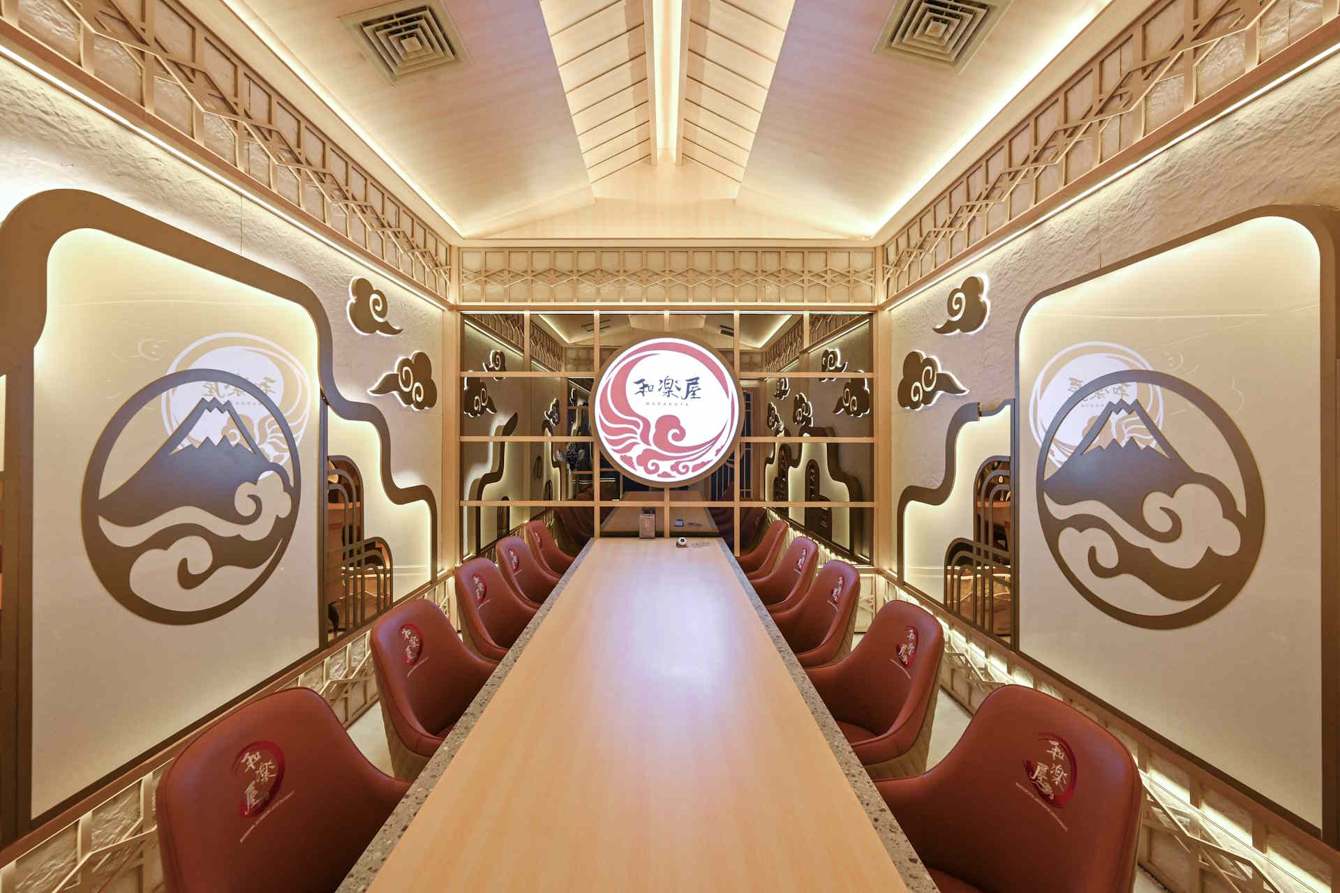 Japanese Restaurant Warakuya | Eco Botanic