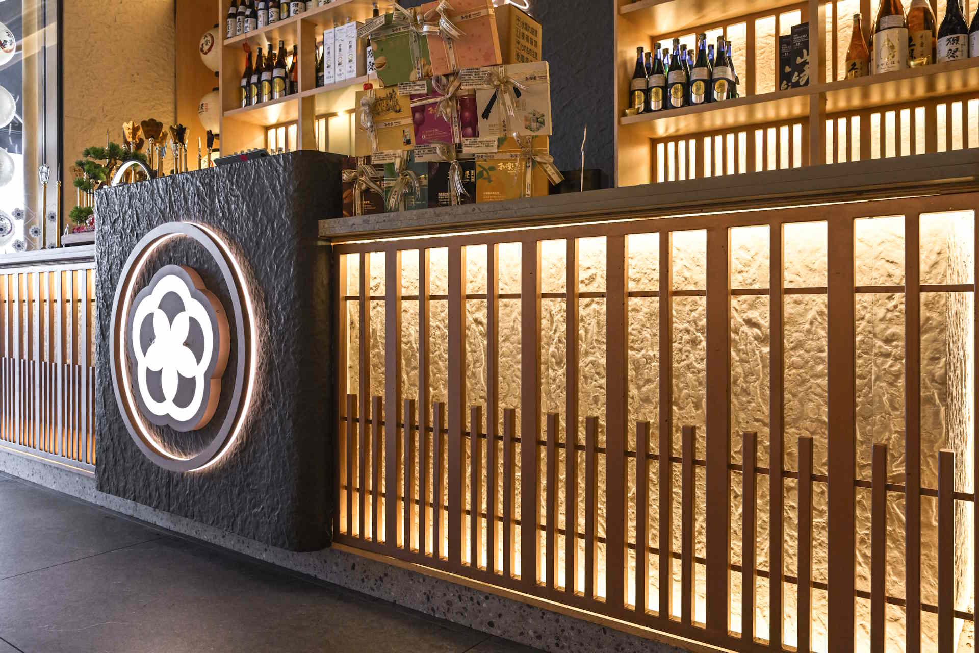 Japanese Restaurant Warakuya | Eco Botanic