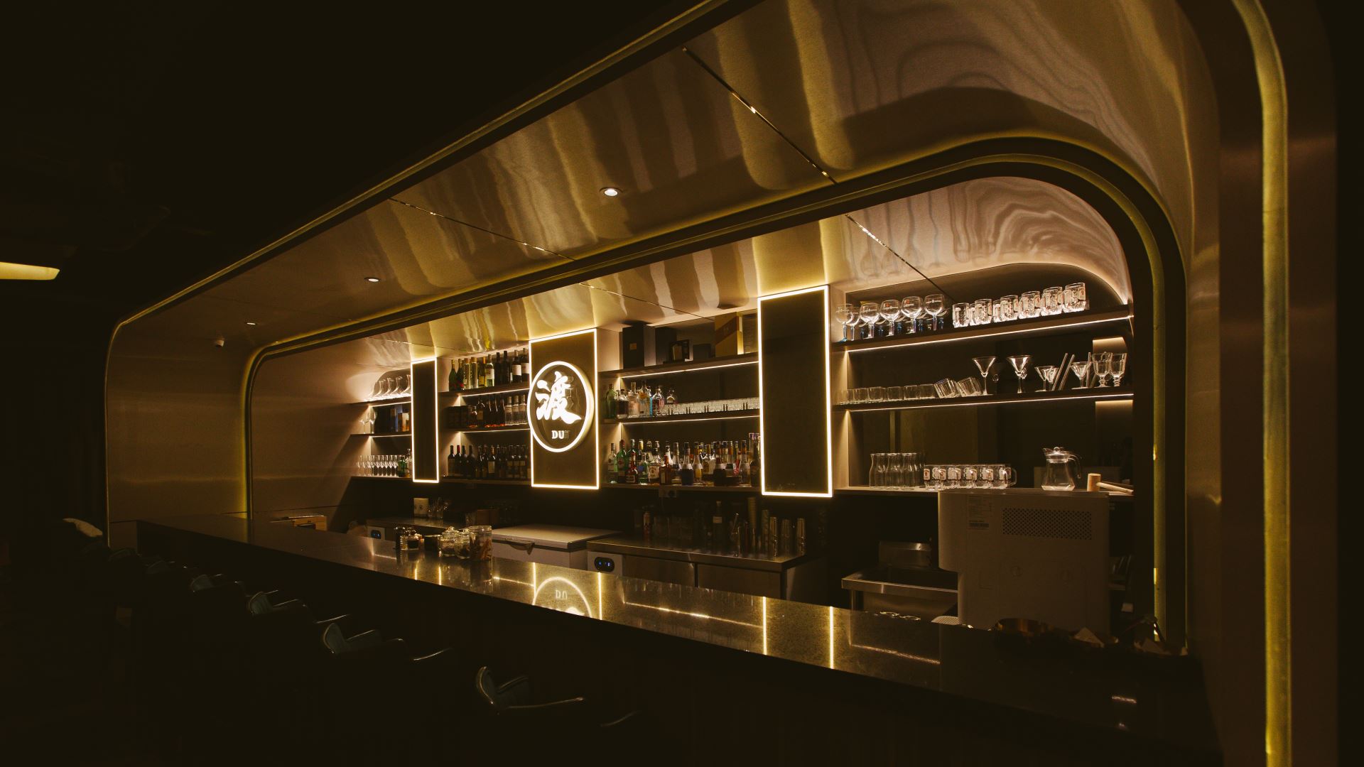 渡BAR at Eco Botanic