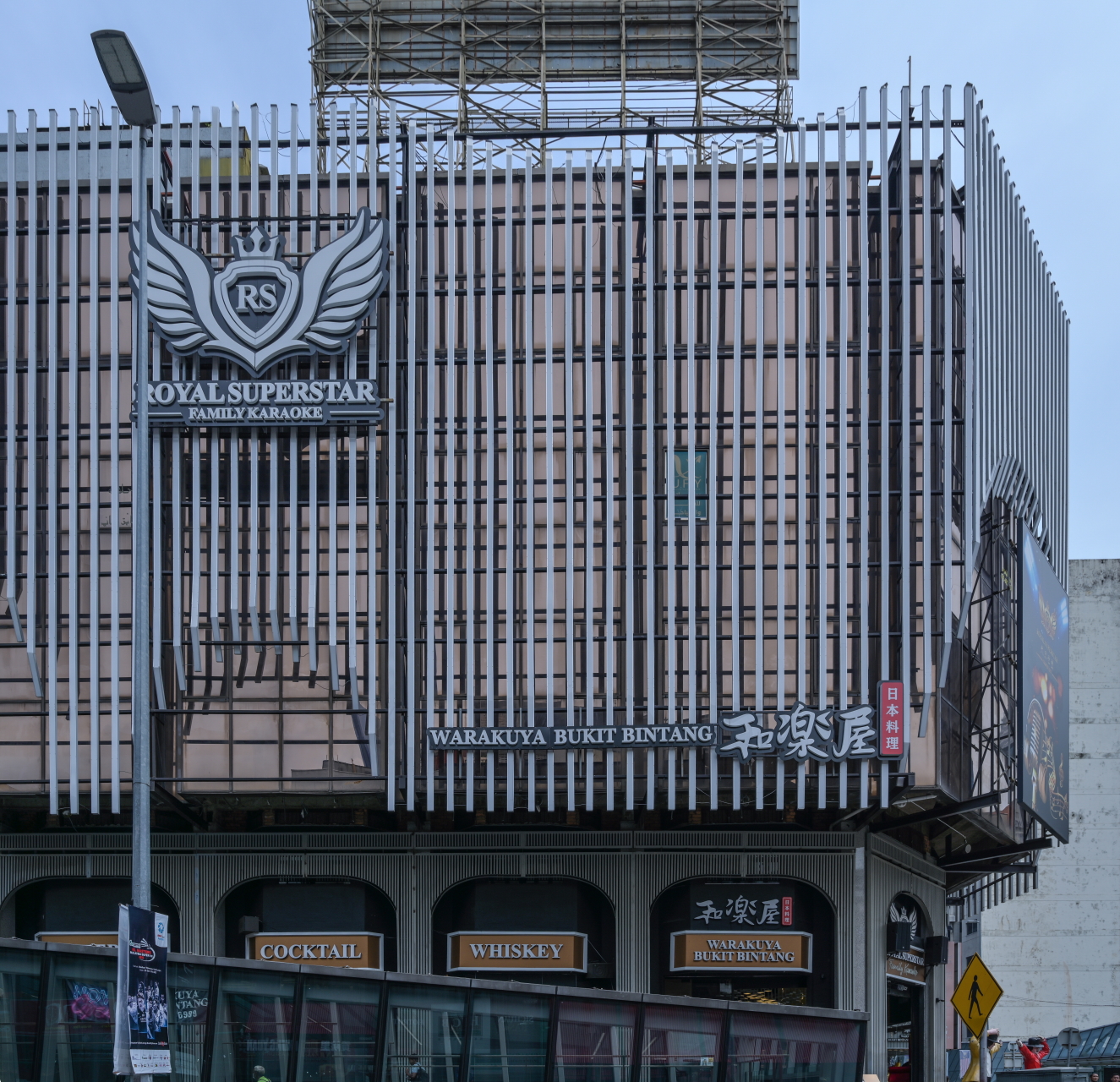 Royal Superstar KTV | Interior Design Bukit Bintang KL